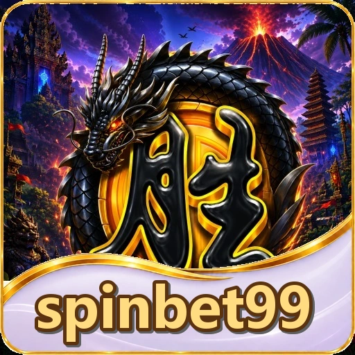 Ikon spinbet99 untuk cara memilih permainan e-gaming